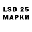 Марки N-bome 1,8мг Oleksandr Grynkiv