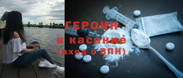ешки Алексин