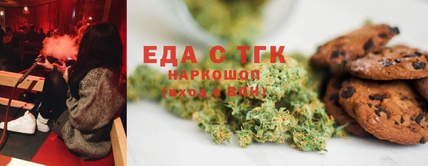 скорость Алзамай