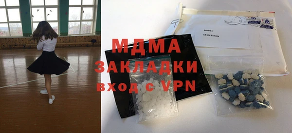 скорость Алзамай