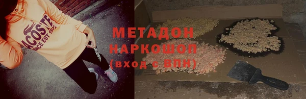 меф VHQ Пересвет