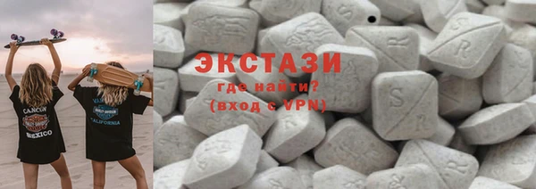 ешки Алексин