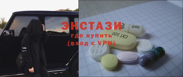 ешки Алексин
