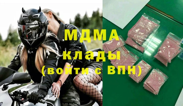 скорость Алзамай