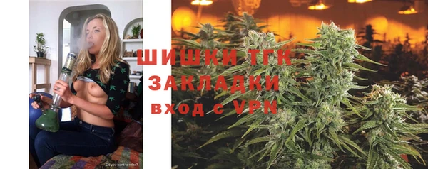 MESCALINE Алексеевка