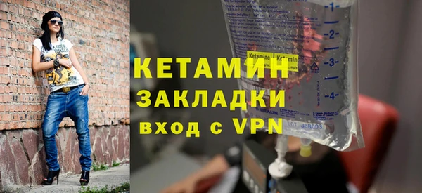 кокс Пестово