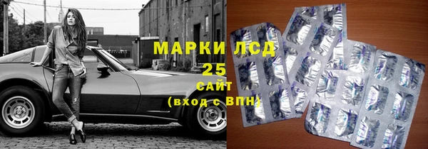 скорость Алзамай