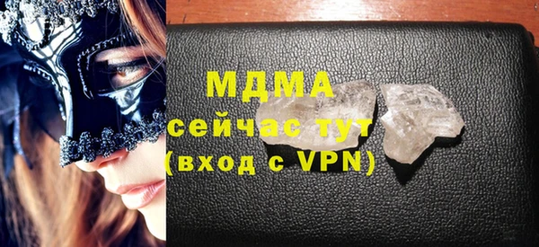 скорость Алзамай