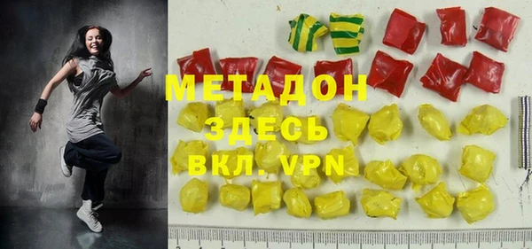 ешки Алексин