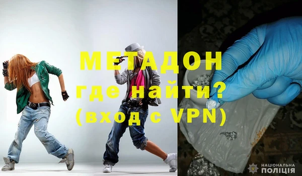 MESCALINE Алексеевка