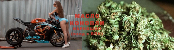 скорость Алзамай
