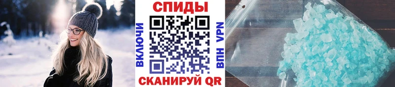 что такое наркотик  Большой Камень  Первитин витя 